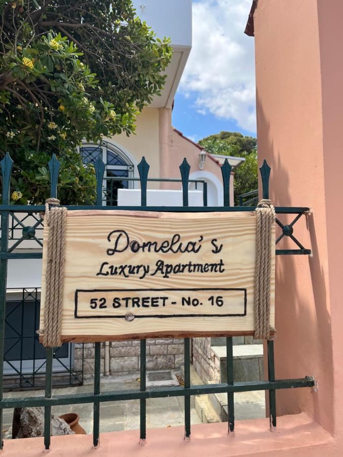Domelia'S Luxury Apartments Near Airport & Beach Artemida  Bagian luar foto
